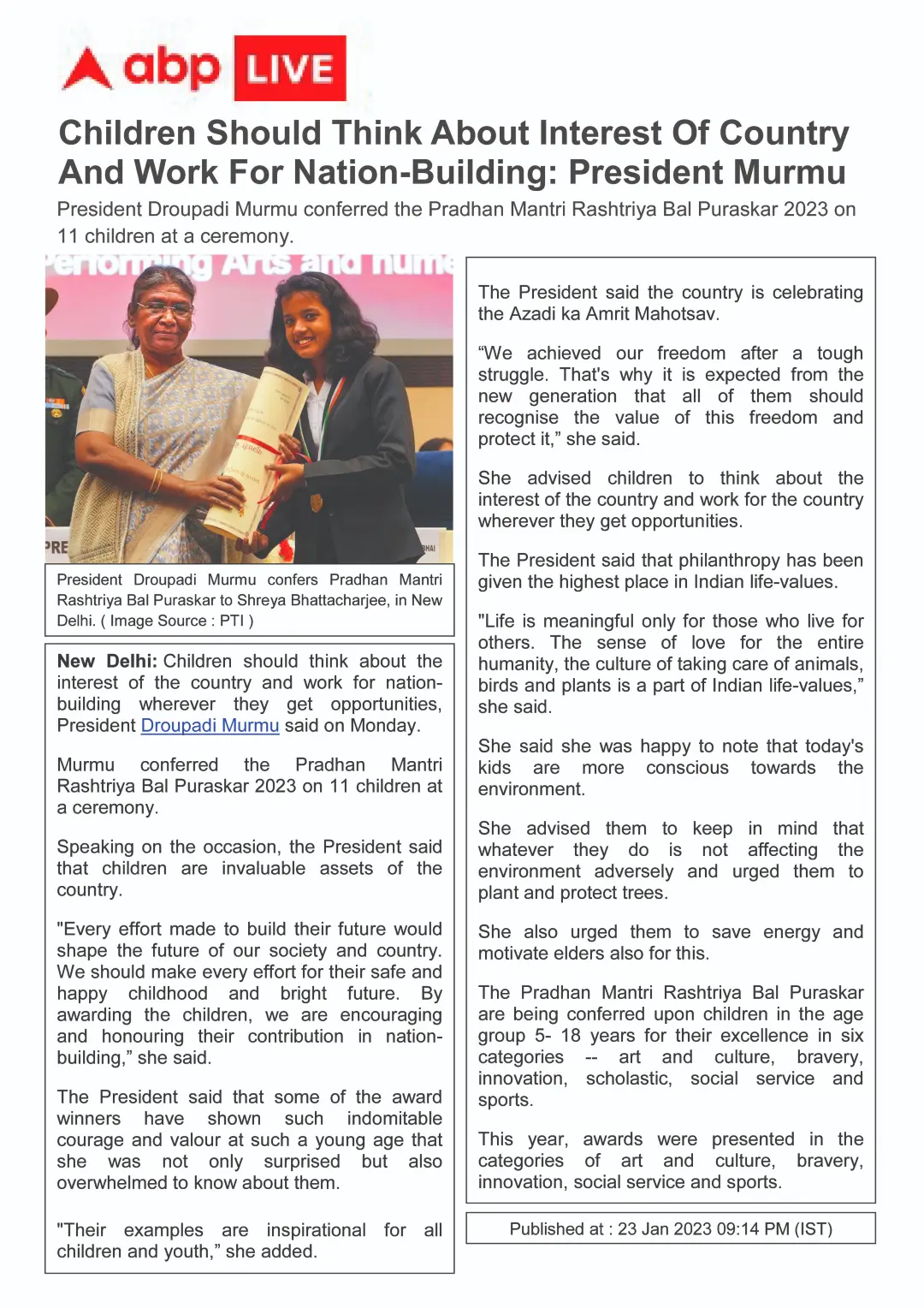 ABPLIVE copy