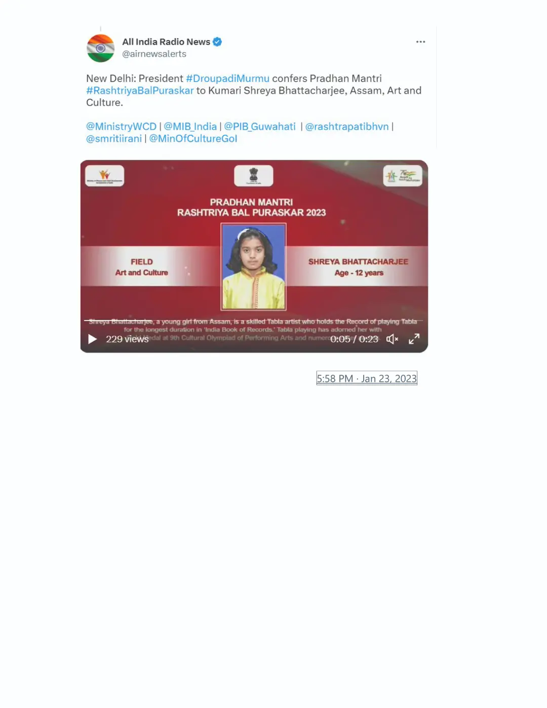 ALL INDIA RADIO NEWS RADIO copy