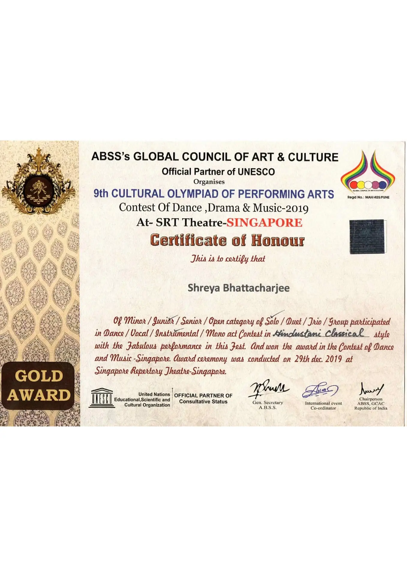 CERTIFICATE NEW-1(1)