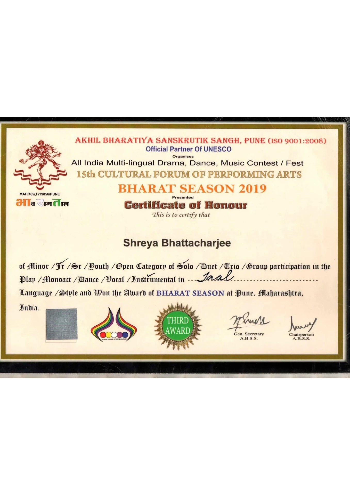 CERTIFICATE NEW-1(3)