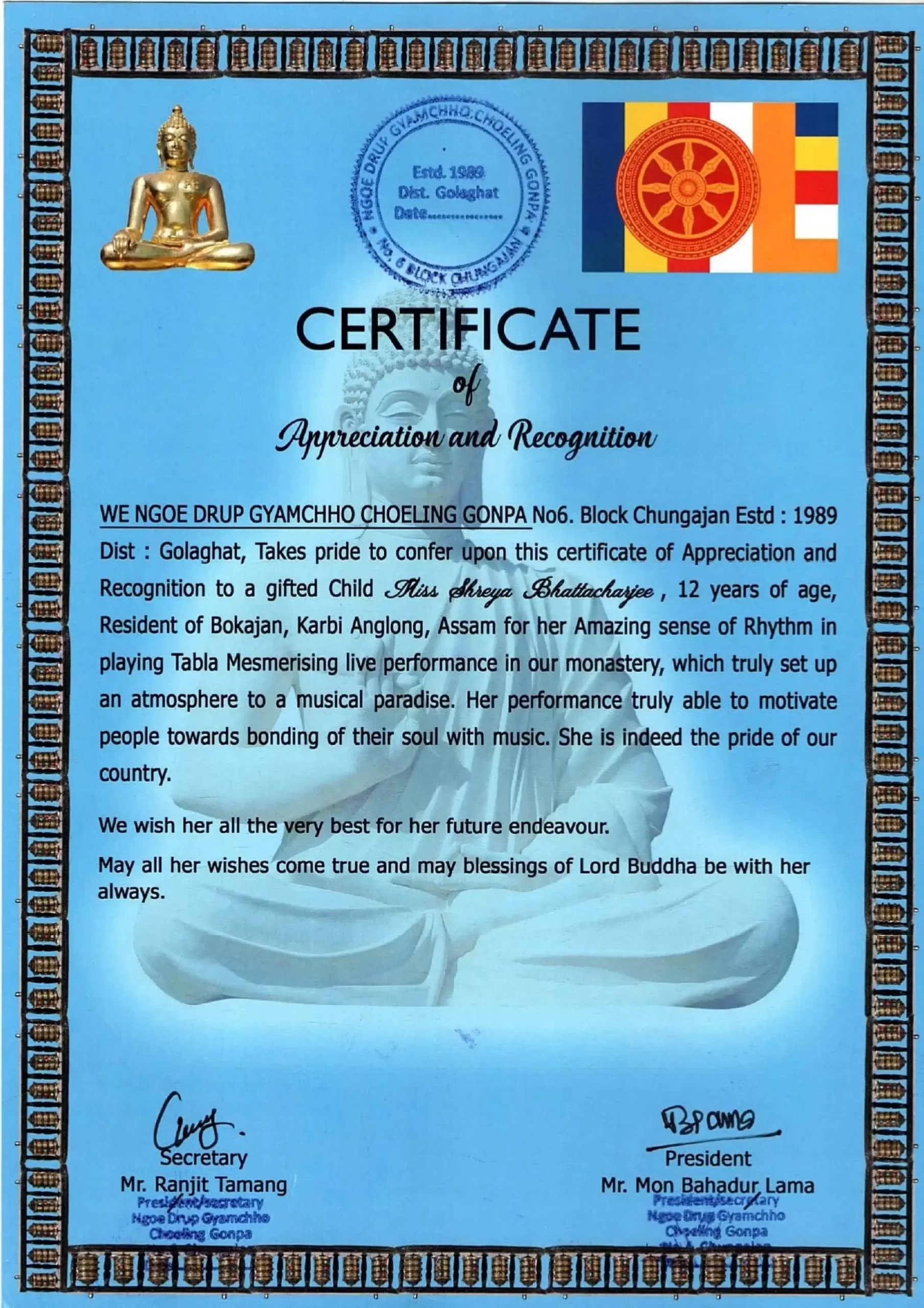 CERTIFICATE NEW-27