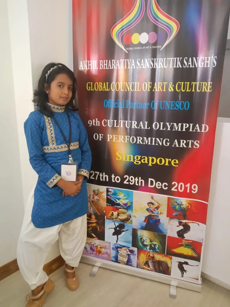 IMG-20191228-WA0012 – Copy