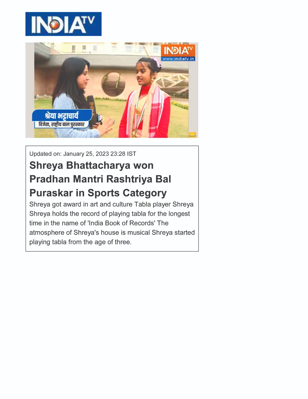 INDIA TV copy