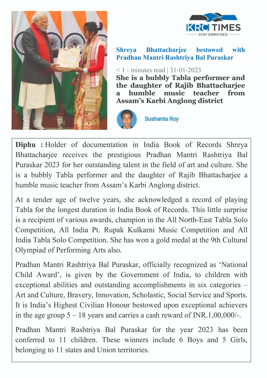 KRC TIMES copy