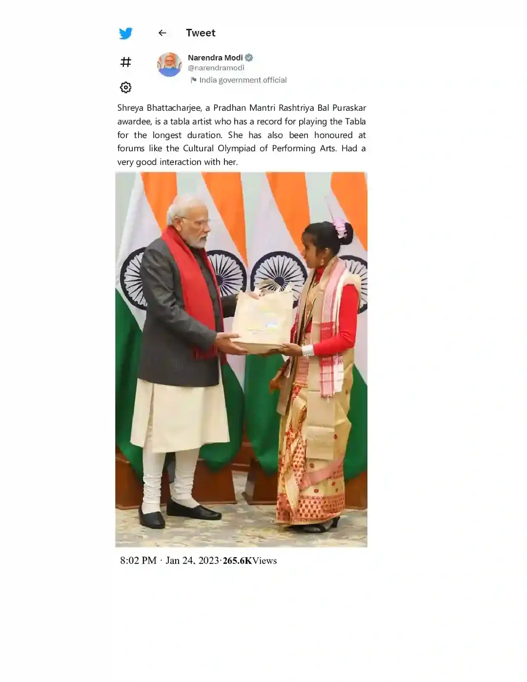 NARENDRA MODI