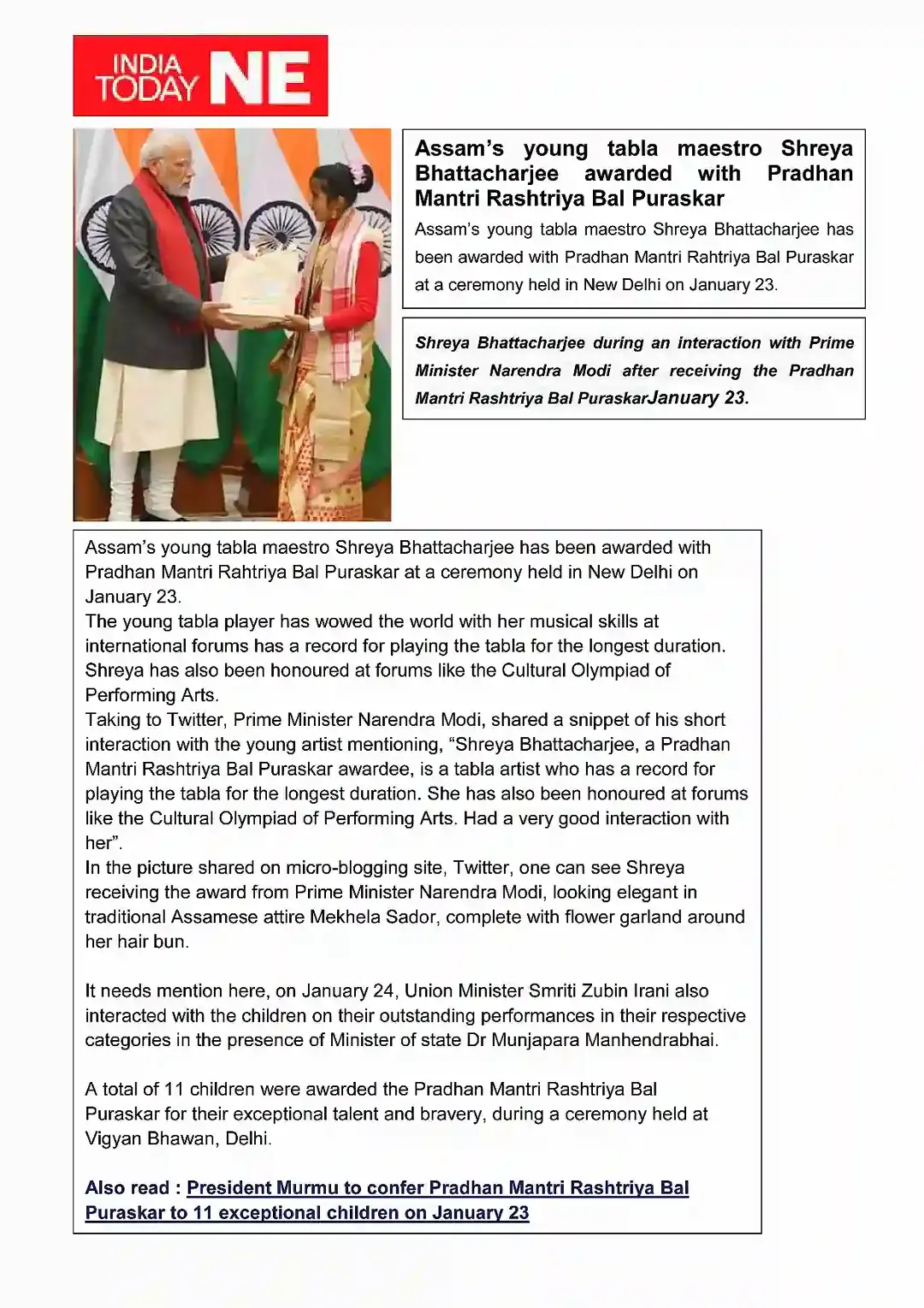 NEWS PAPER NEW-15