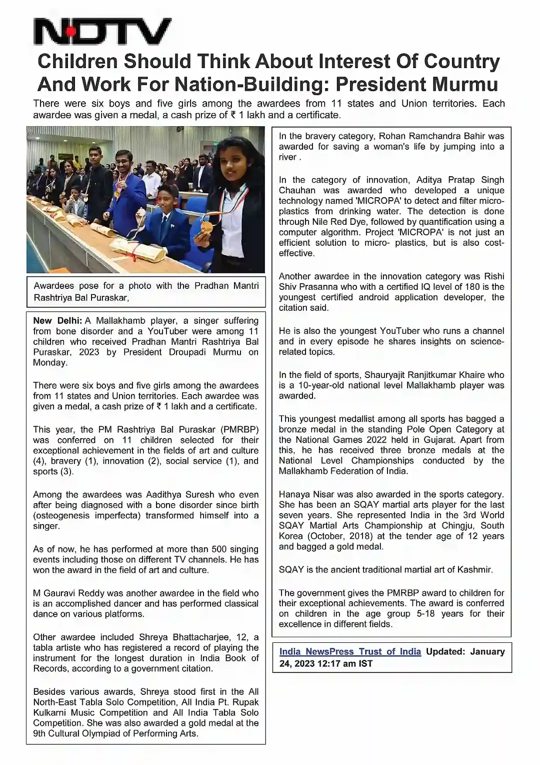 NEWS PAPER NEW-22