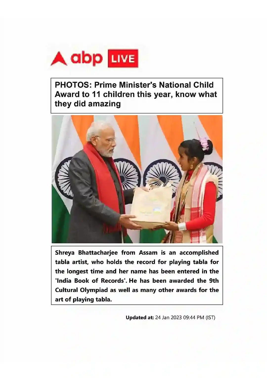 NEWS PAPER NEW-6