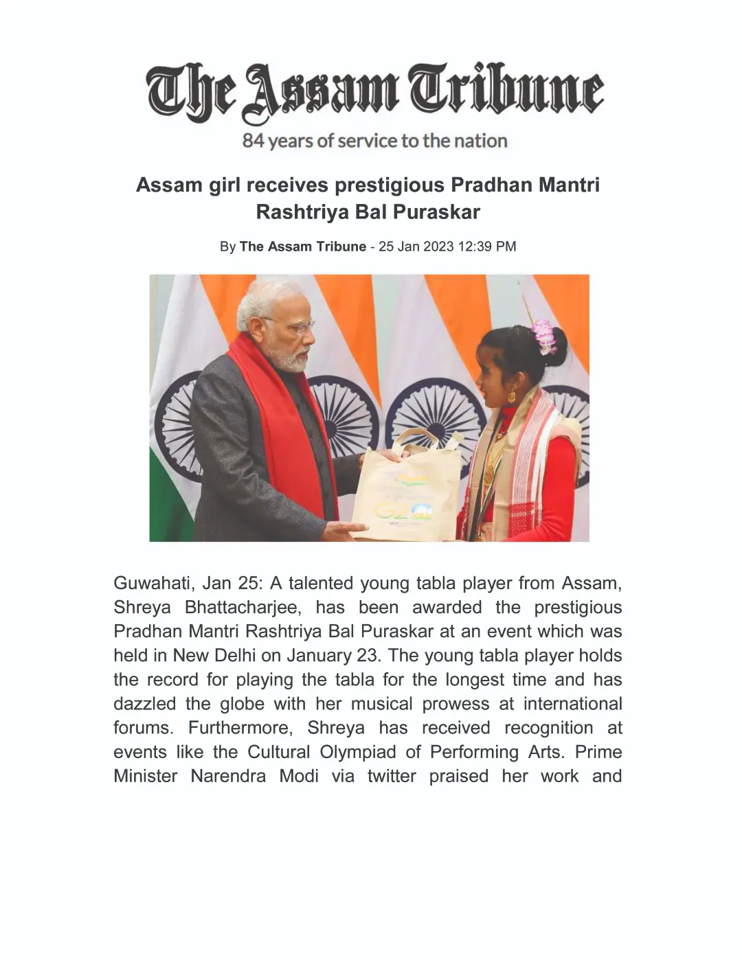 THE ASSAM TRIBUNE copy